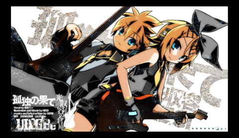 Hatsune Miku: Project Diva Extend screenshot 5 for PSP